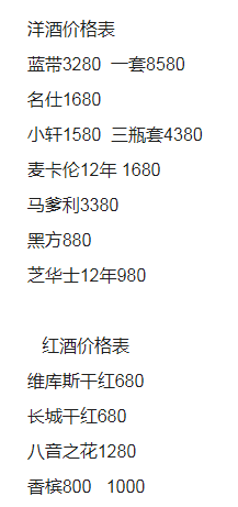 QQ浏览器截图20230921162355.png