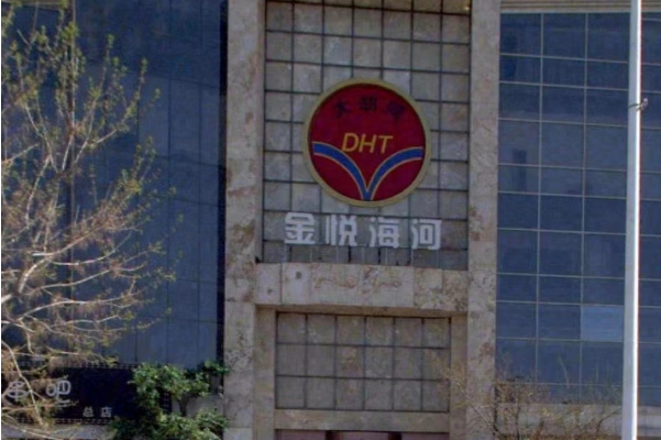 1695301202742664.png QQ浏览器截图20230921162801.png