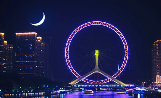 QQ浏览器截图20230921210929.png