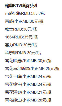 QQ浏览器截图20230922170809.png