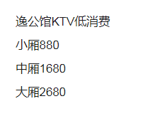 QQ浏览器截图20230922194928.png