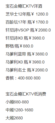 QQ浏览器截图20230923181323.png