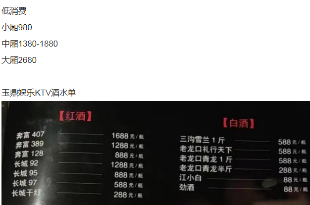 QQ浏览器截图20230923181515.png