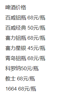 QQ浏览器截图20230923182100.png