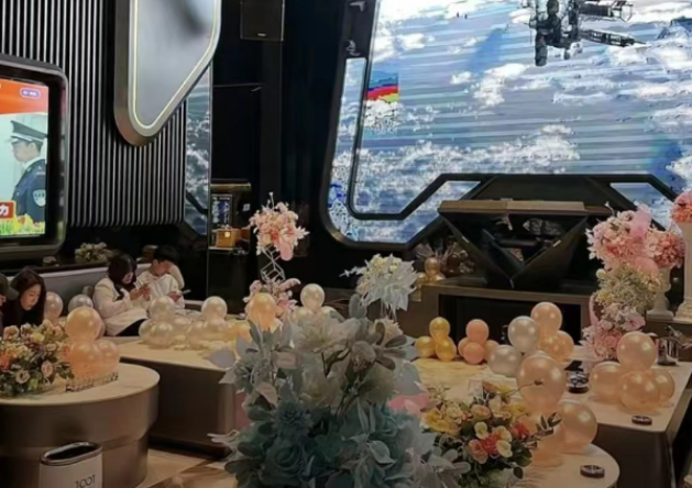 QQ浏览器截图20230925135104.png