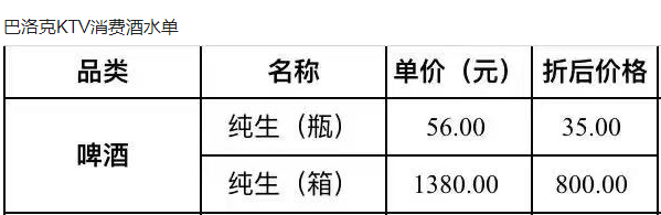 1695721631662327.png QQ浏览器截图20230926170526.png