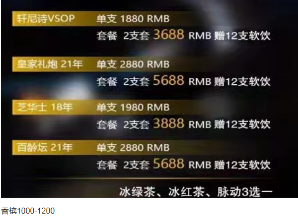 1695724166389731.png QQ浏览器截图20230926170917.png