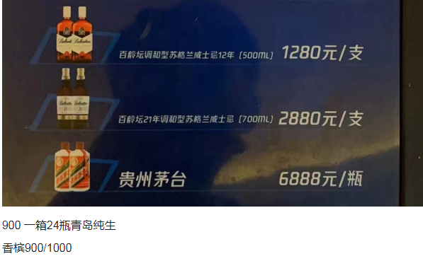 1695732350515613.png QQ浏览器截图20230926172146.png