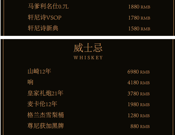 QQ浏览器截图20230926171311.png