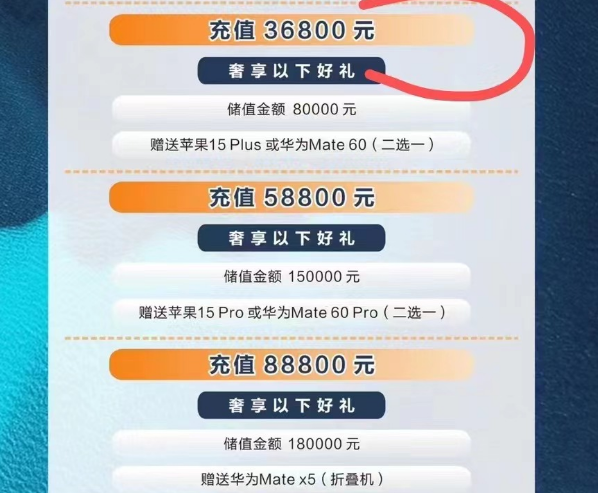 QQ浏览器截图20230927170238.png
