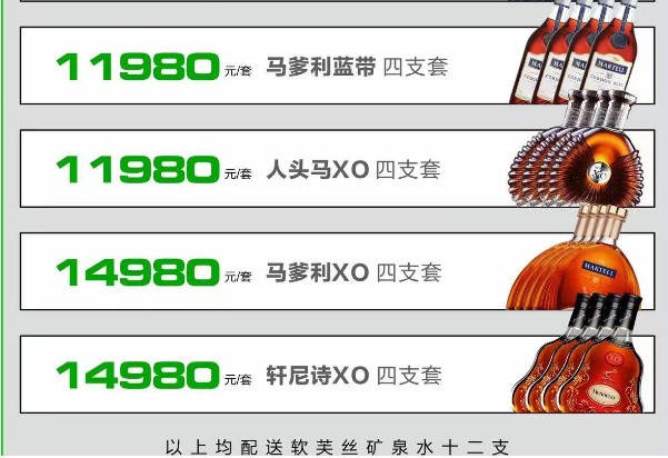 QQ浏览器截图20230927174217.png