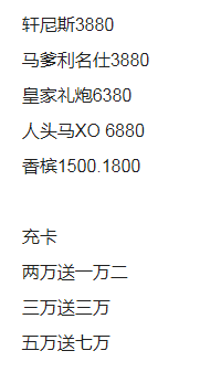 QQ浏览器截图20230928133909.png