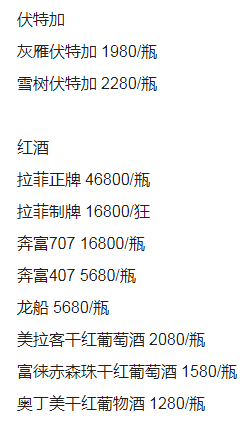 QQ浏览器截图20231010210447.png