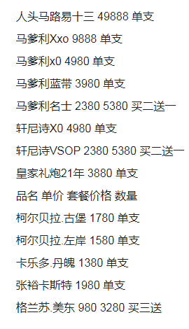QQ浏览器截图20231010211023.png