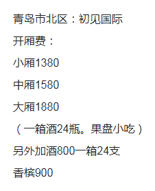 QQ浏览器截图20230928205936.png