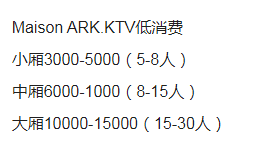 1697290179441740.png QQ浏览器截图20231014152402.png