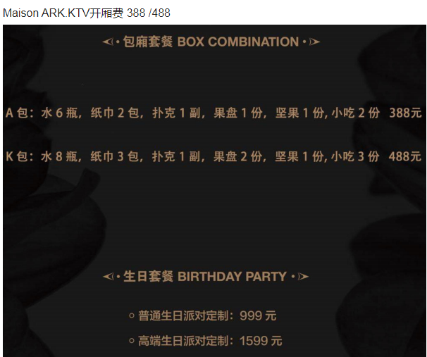 1697290183995205.png QQ浏览器截图20231014152417.png