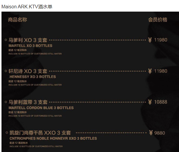 1697290187161375.png QQ浏览器截图20231014152435.png