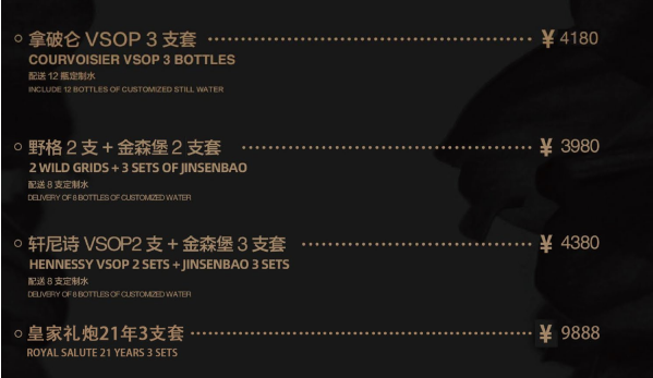 1697290203285695.png QQ浏览器截图20231014152529.png