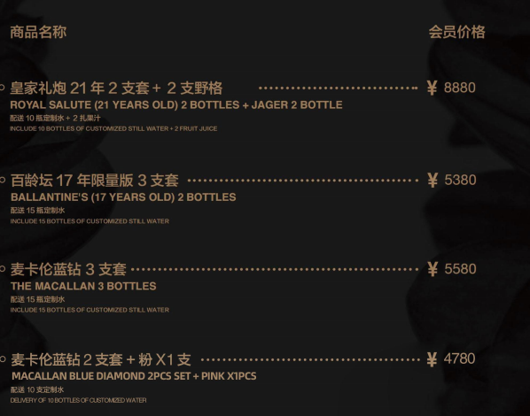 1697290208601427.png QQ浏览器截图20231014152541.png