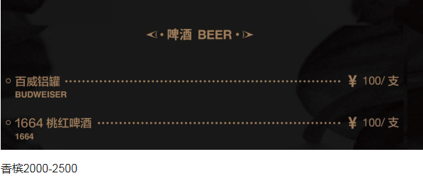 1697290256622015.png QQ浏览器截图20231014152751.png