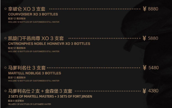 1697290521887681.png QQ浏览器截图20231014152451.png
