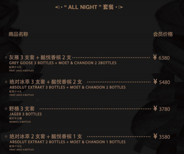 1697290548201041.png QQ浏览器截图20231014152622.png