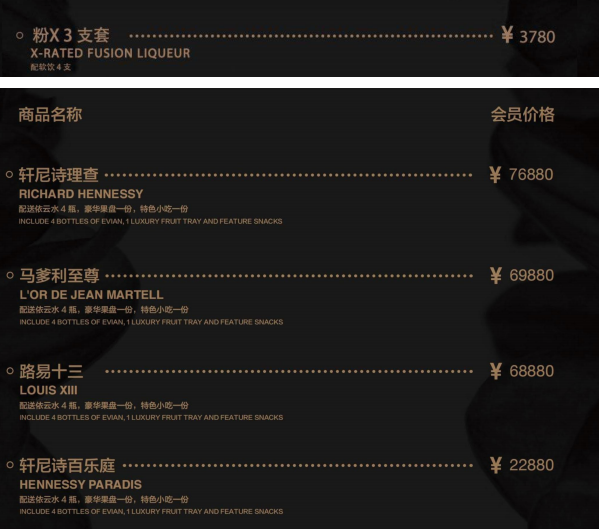 1697290552723083.png QQ浏览器截图20231014152641.png