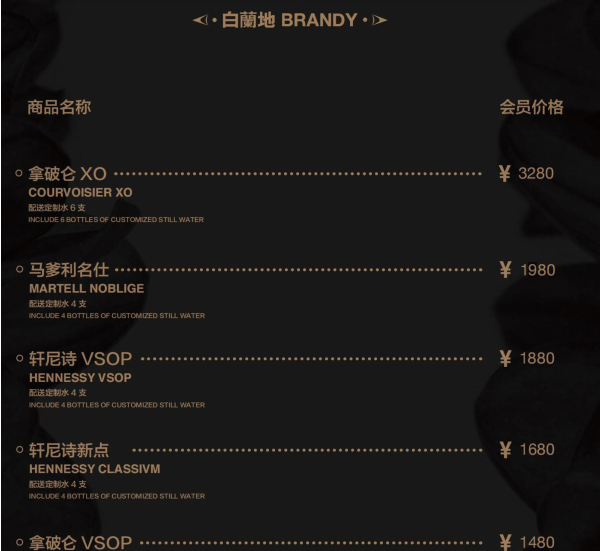 1697290566412913.png QQ浏览器截图20231014152715.png