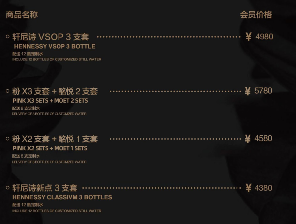 1697291113815958.png QQ浏览器截图20231014152515.png