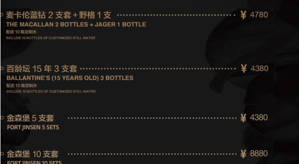 1697291126790458.png QQ浏览器截图20231014152611.png
