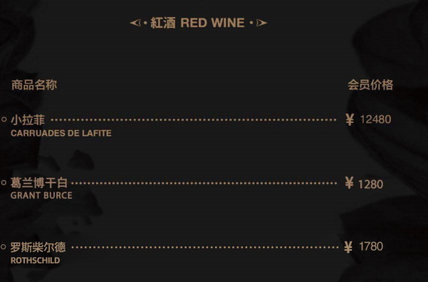 1697291149346824.png QQ浏览器截图20231014152728.png