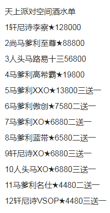 1697292069278032.png QQ浏览器截图20231014153123.png