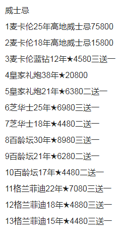 1697292406877625.png QQ浏览器截图20231014153131.png