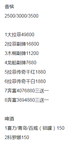 1697292408728218.png QQ浏览器截图20231014153141.png
