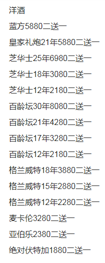 1697294974438541.png QQ浏览器截图20231014153537.png