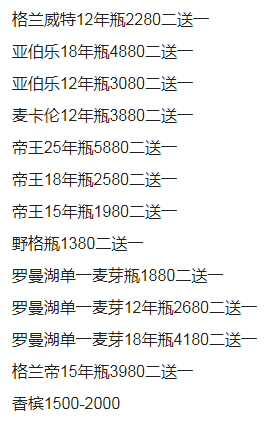 1697349480608442.png QQ浏览器截图20231015134544.png