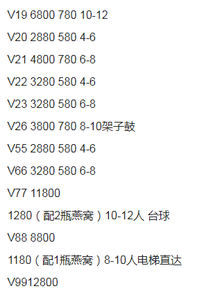 1697349488252161.png QQ浏览器截图20231015134614.png
