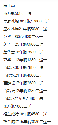 1697351271806909.png QQ浏览器截图20231015134534.png