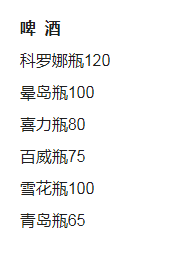 1697351550891540.png QQ浏览器截图20231015134554.png