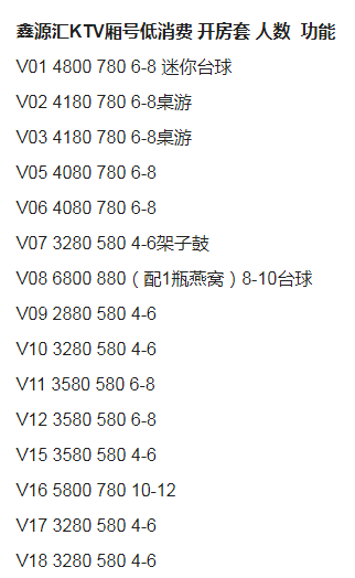1697351552693512.png QQ浏览器截图20231015134604.png