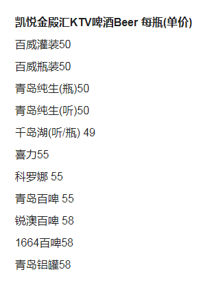 1697377002747222.png QQ浏览器截图20231015134814.png