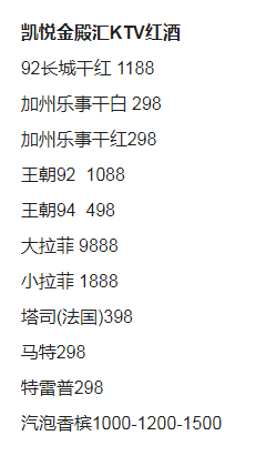 1697377004741787.png QQ浏览器截图20231015134820.png