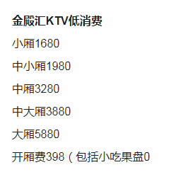 1697377007543261.png QQ浏览器截图20231015134826.png