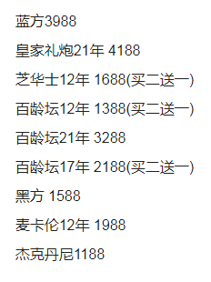 1697377689461034.png QQ浏览器截图20231015134808.png