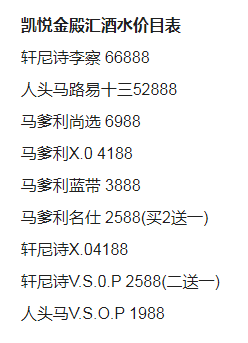 1697378094657560.png QQ浏览器截图20231015134758.png