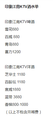 1697434838158298.png QQ浏览器截图20231015134936.png