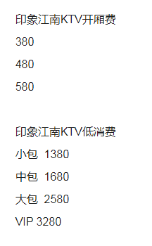 1697434840518532.png QQ浏览器截图20231015134947.png