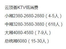 1697437357283737.png QQ浏览器截图20231015135203.png