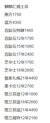 1697452856413066.png QQ浏览器截图20231015135338.png